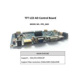 FPD-QHD support 2K TFT LCD screens. VGA, DVI,  HDMIxDispayport input  interfaces