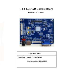 YT-VDH68 Ultra wide temperature d...