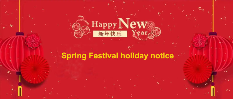 Notice of 2025 New Year’s Day & Spring Festival Holiday Schedule