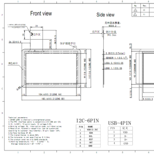 70745B-GDA-A5 7-inch capacitive to...