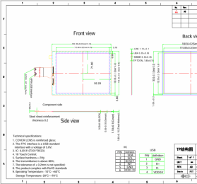 XH84003A 8.4-inch capacitive touch screen