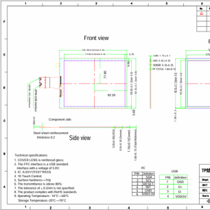 XH84003A 8.4-inch capacitive touch screen