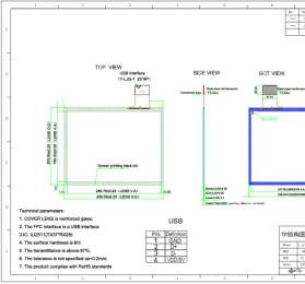 WGJ12025A-GDB-A6 12.1-inch capacitive touch screen