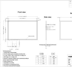  XH121062A-GDA-A1 12.1-inch 10 point touch capacitive touch screen