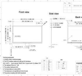 WGJ13351C-GDB-A3 13.3-inch capacitive touch screen