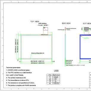 WGJ12025A-GDB-A6 12.1-inch capacitive touch screen