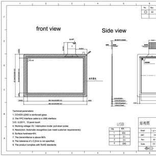 12029B-GDB-A3 12.1-inch capacitive touch screen